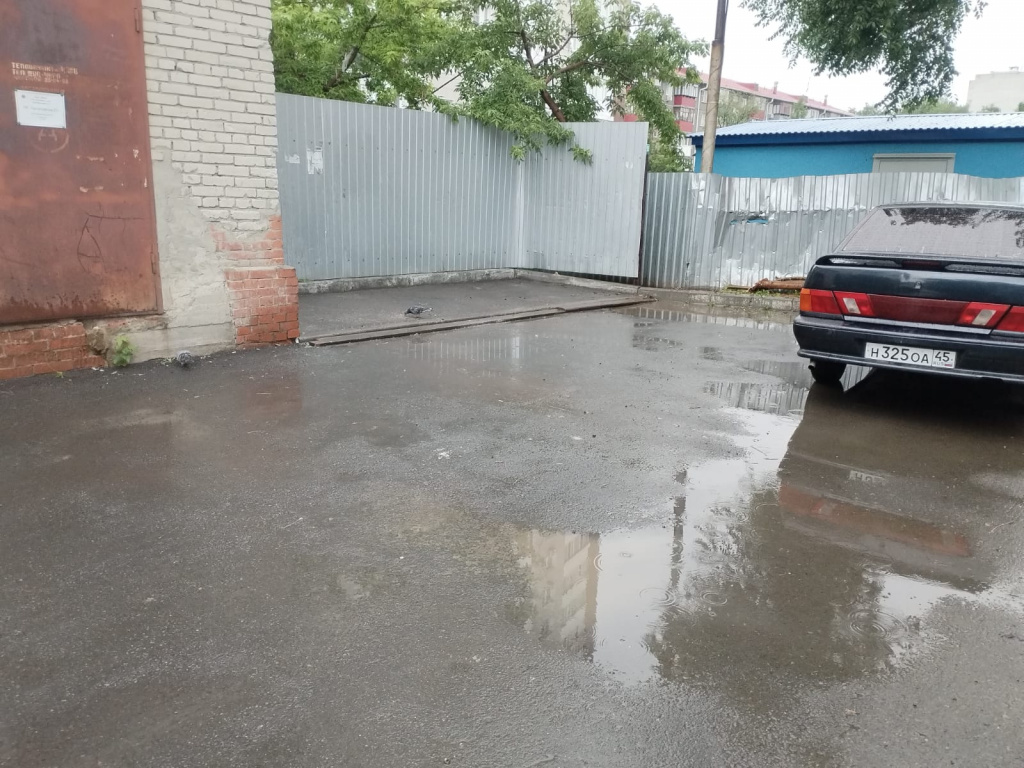 Свалочный очаг на ул. М. Горького в Кургане устранён! Свалочный очаг на ул. М. Горького в Кургане устранён!