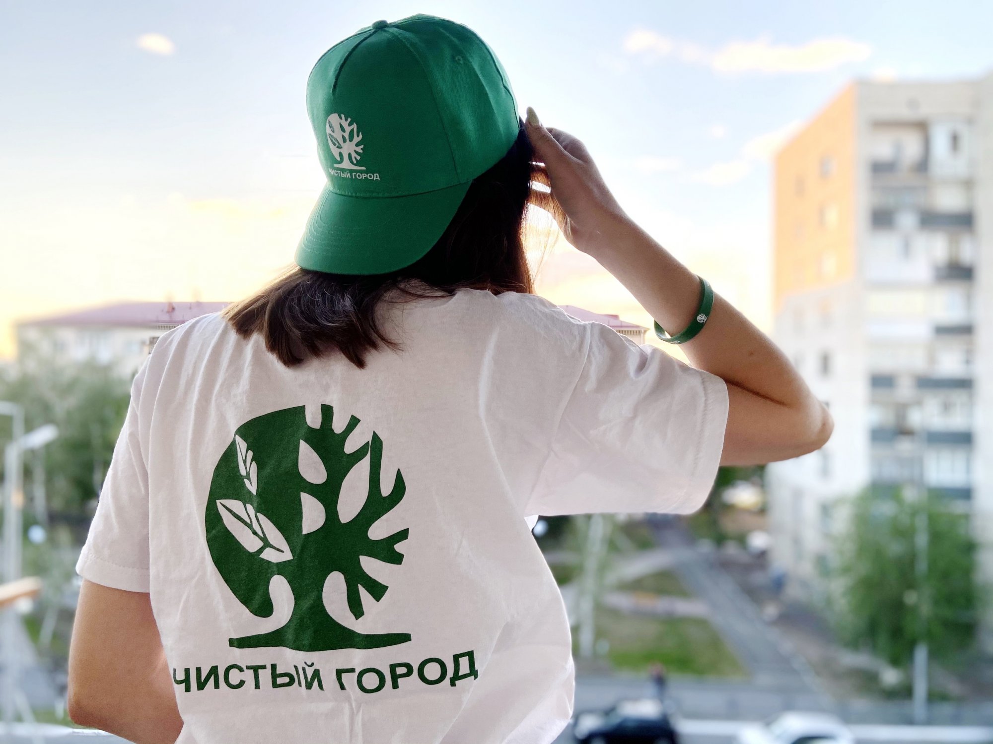 Приглашаем зауральцев на «Зелёный марафон»! Приглашаем зауральцев на «Зелёный марафон»!