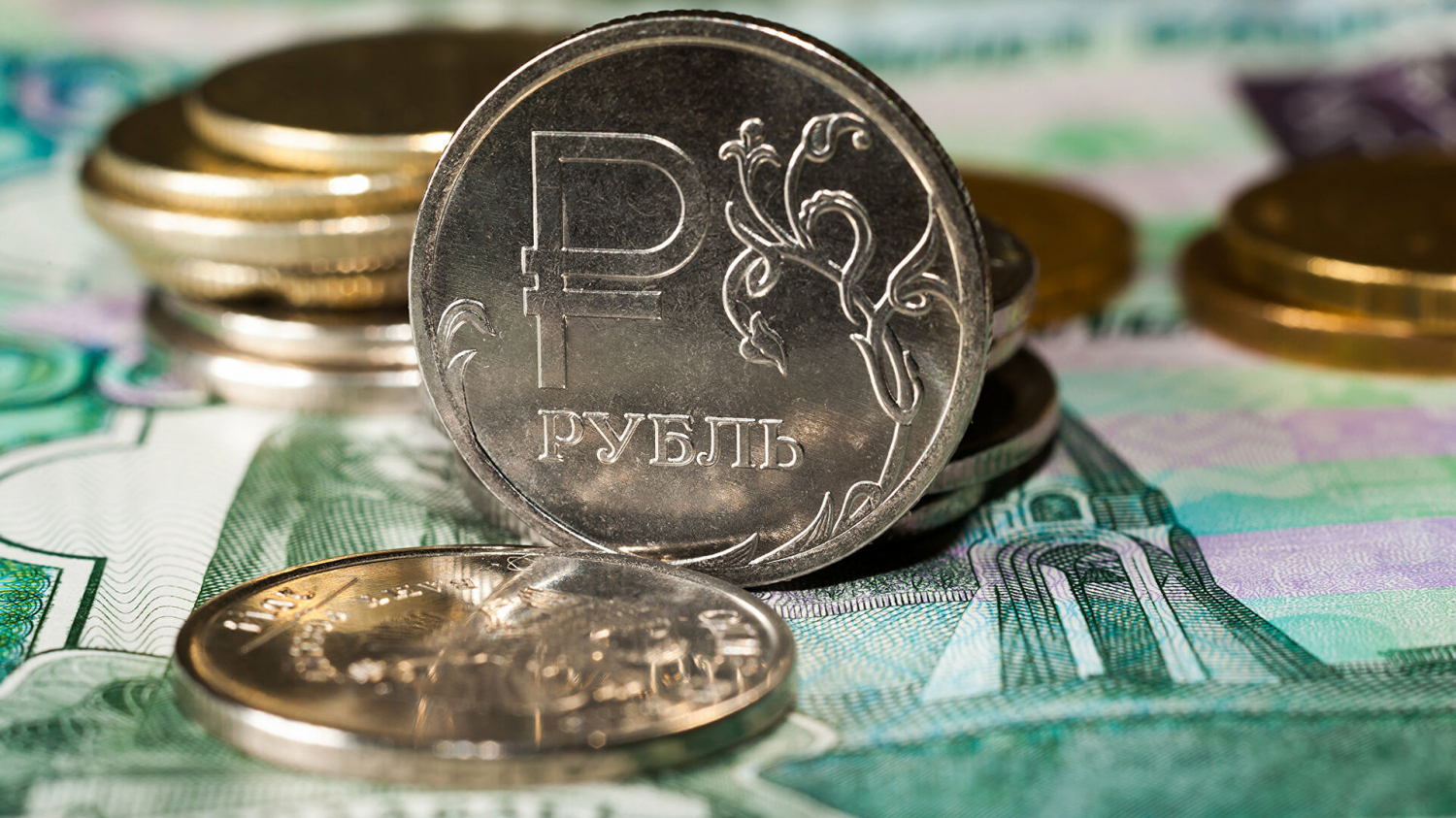 Оплата коммунальной услуги по обращению с ТКО Оплата коммунальной услуги по обращению с ТКО