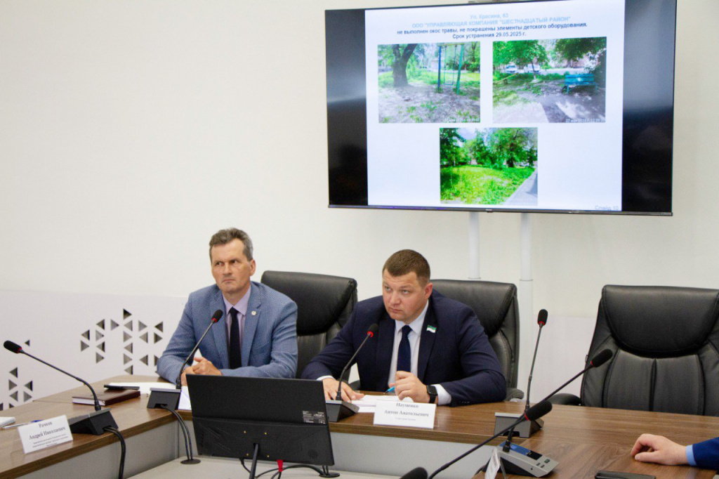 Антон Науменко отметил эффективность работы регионального оператора Антон Науменко отметил эффективность работы регионального оператора
