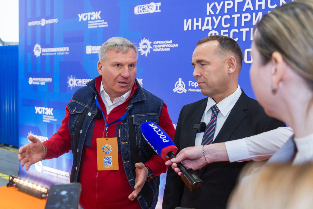"Чистый город" примет участие в крупном индустриальном фестивале в Кургане "Чистый город" примет участие в крупном индустриальном фестивале в Кургане