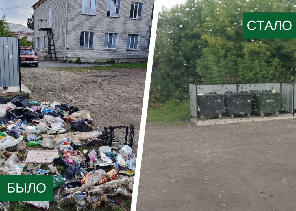 В Катайске экоактивистка и экипаж мусоровоза навели порядок на ул. Акулова В Катайске экоактивистка и экипаж мусоровоза навели порядок на ул. Акулова