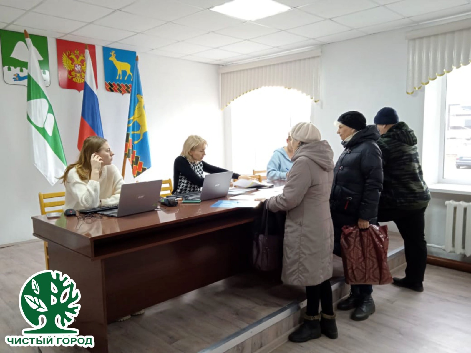 Курганский регоператор пошел в народ Курганский регоператор пошел в народ