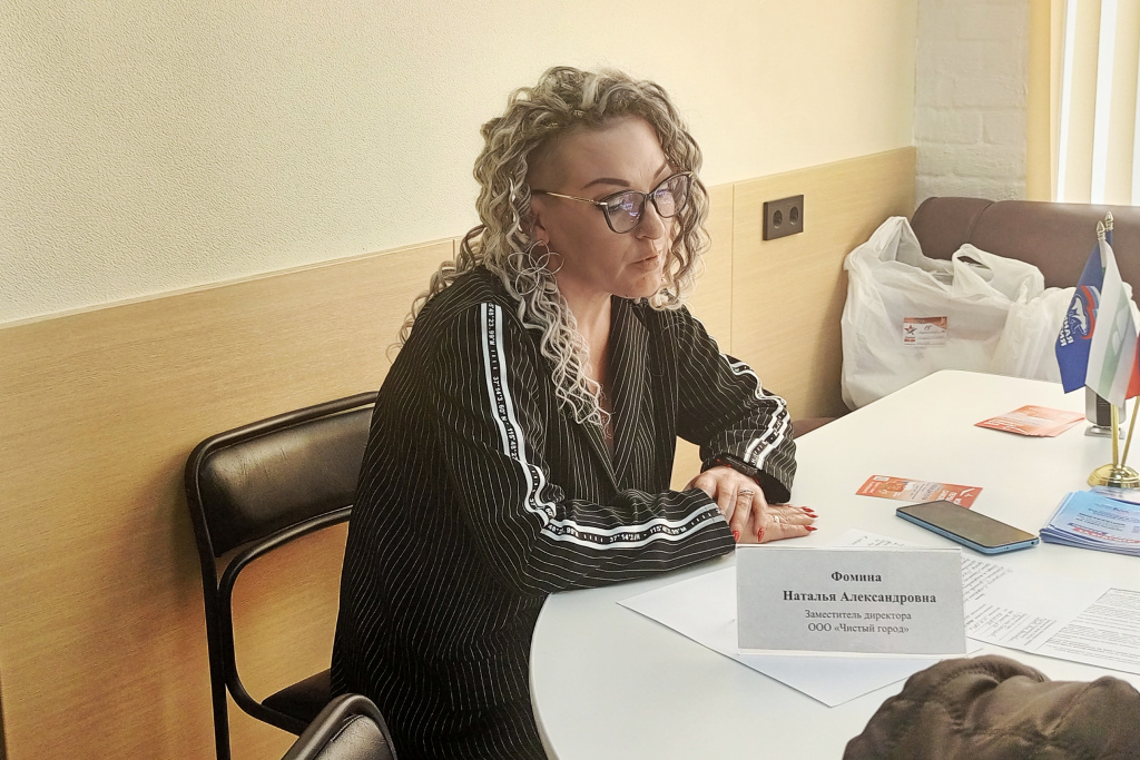 Наталья Фомина провела личный прием потребителей Наталья Фомина провела личный прием потребителей