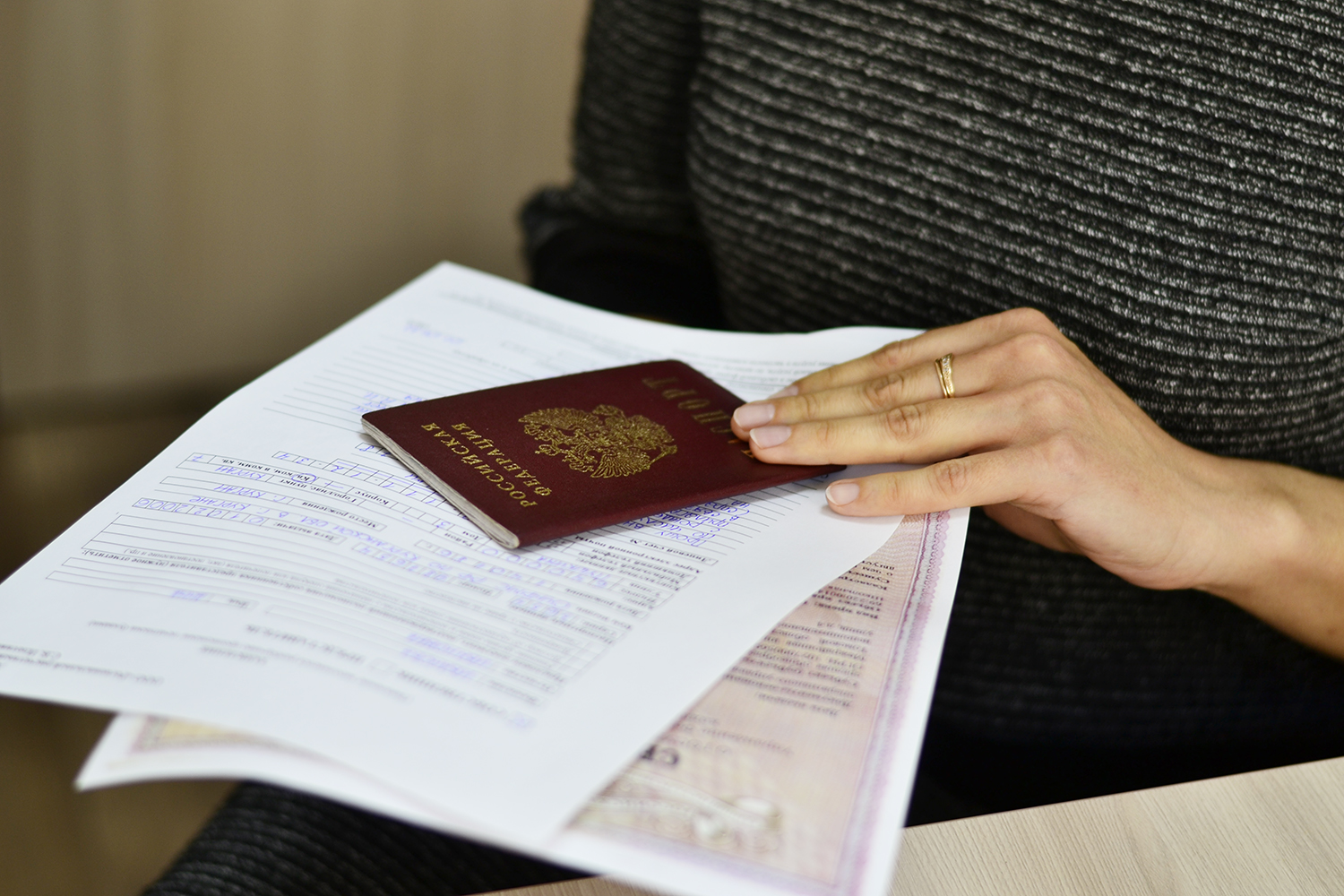 Зауральцы активно подают документы регоператору в МФЦ Зауральцы активно подают документы регоператору в МФЦ