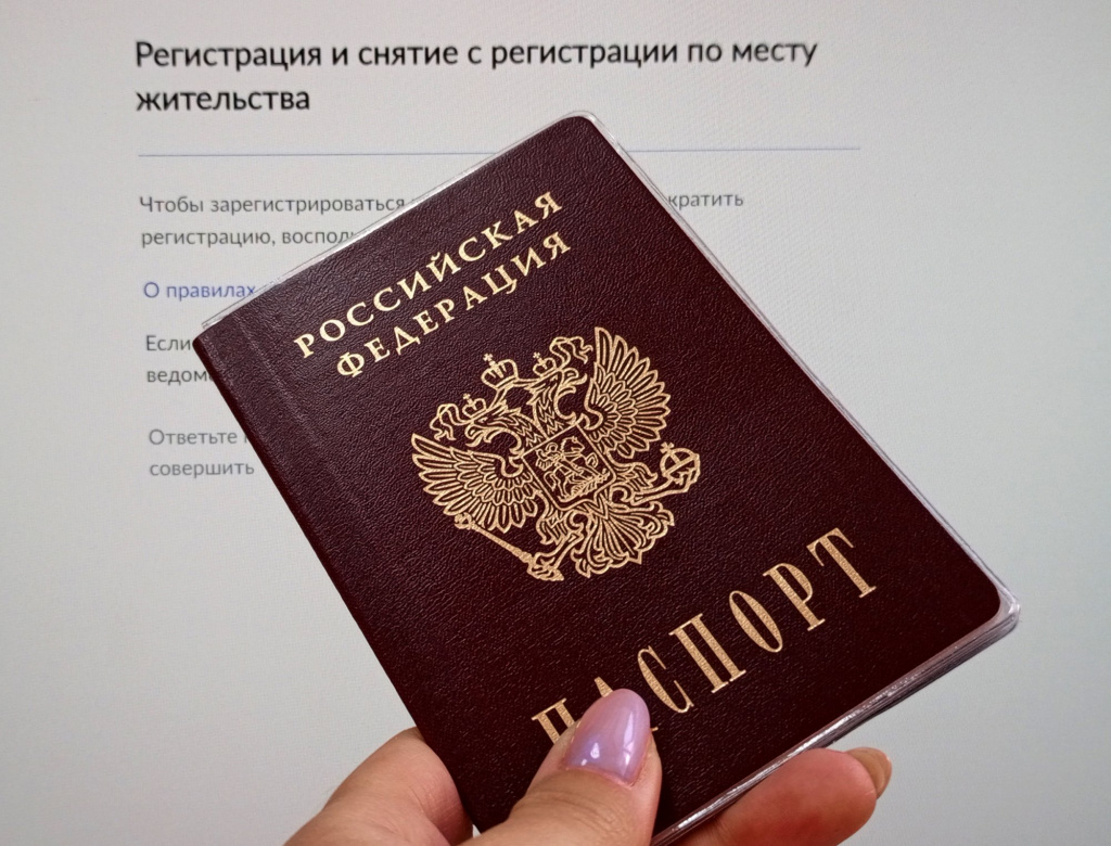 Регоператор разъясняет: заявительный порядок обращений граждан Регоператор разъясняет: заявительный порядок обращений граждан