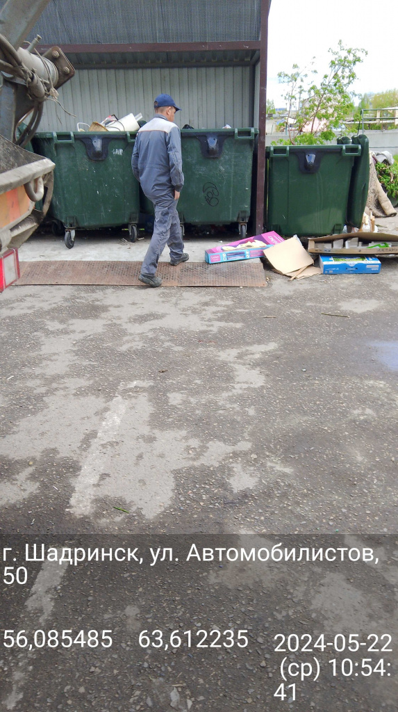Шадринск, Автомобилистов, 50 2024.05.22 (до).jpg