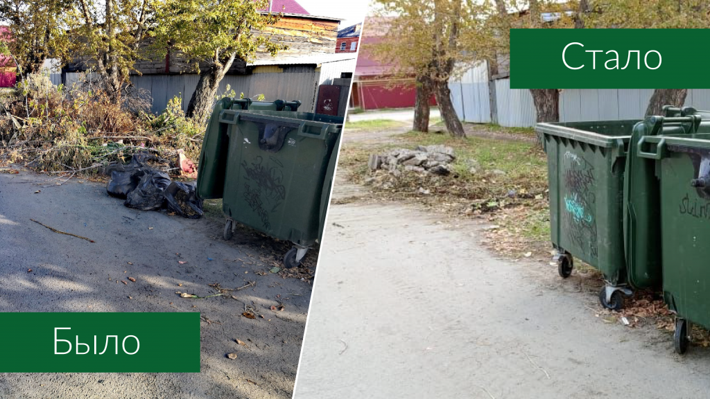 Советская-Спартака.png Советская-Спартака.png