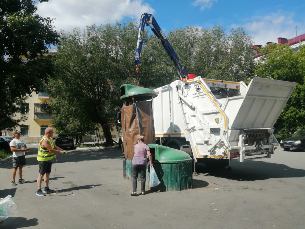 Хапуга (1).jpg