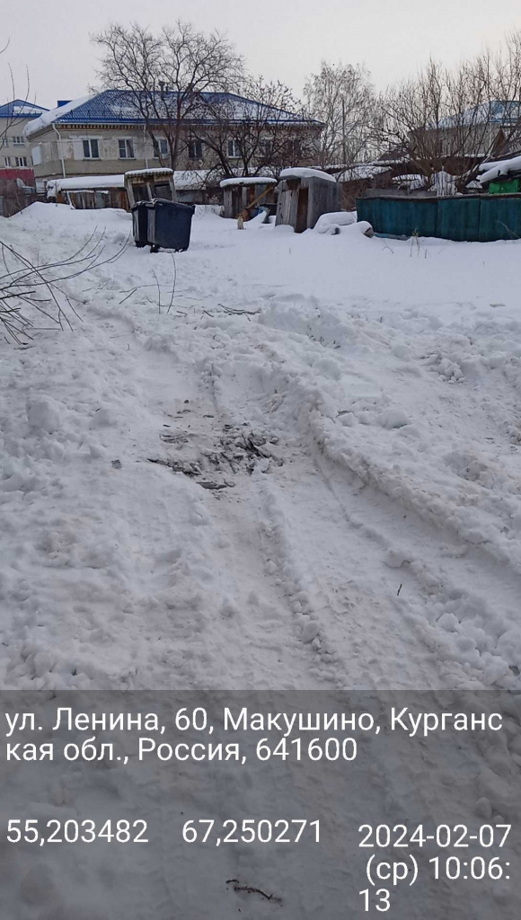 Макушино, ул. Ленина, 60 2024.02.07.jpg