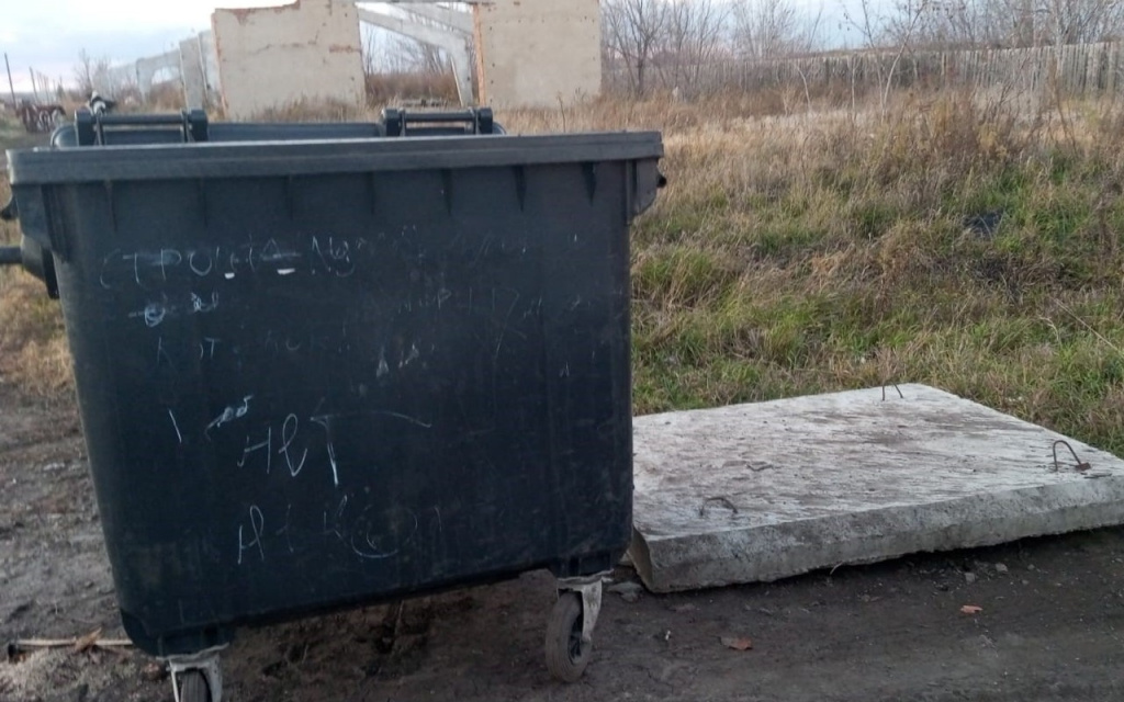 КП-02 — копия.jpeg КП-02 — копия.jpeg