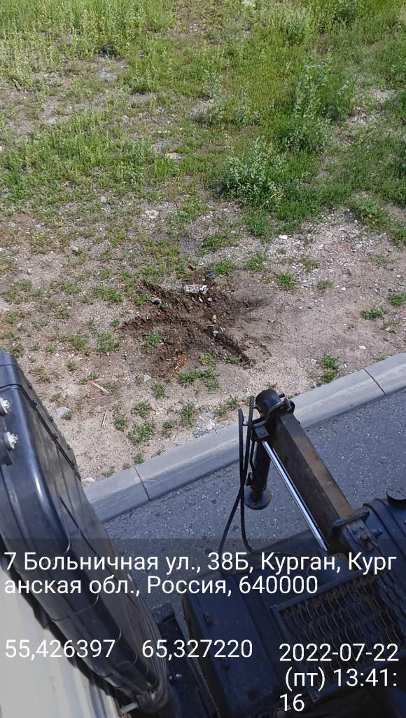 после4.jpg