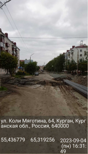 КМ 70 4.09.PNG