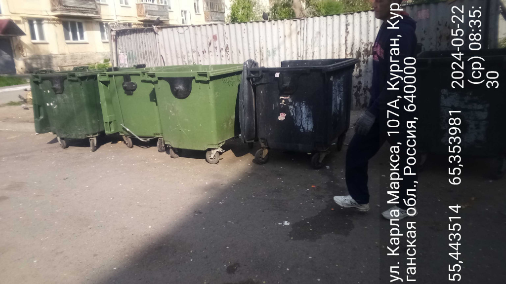 Маркса, 105 2024.05.22 (после).jpg Маркса, 105 2024.05.22 (после).jpg