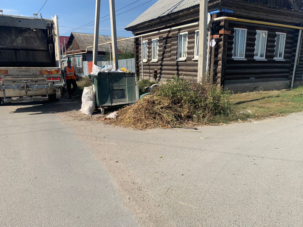 6067041f-3587-4043-9308-1a616723f7b1.jpg 6067041f-3587-4043-9308-1a616723f7b1.jpg
