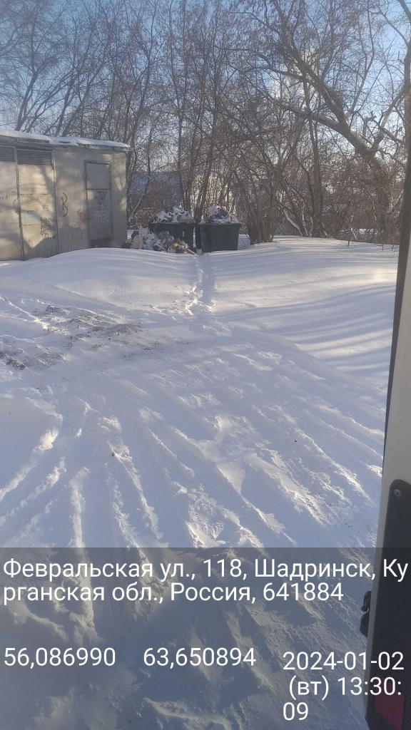 Шадринск, Февральская, 118 2024.01.02.jpg