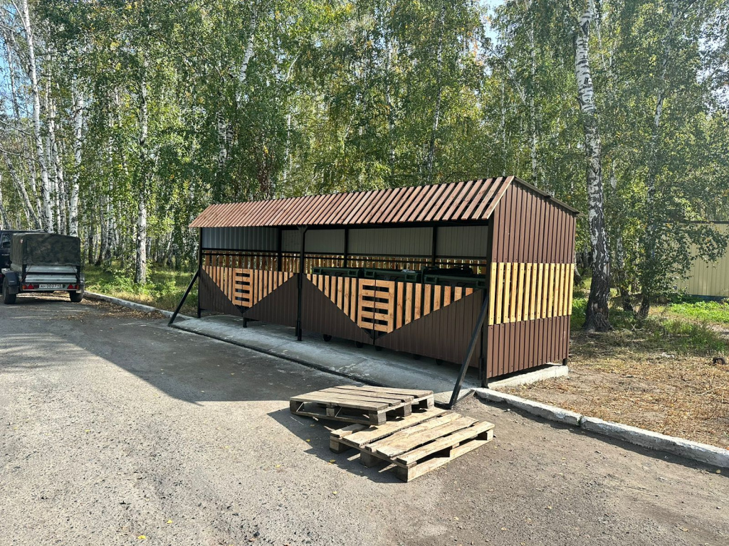 КП 1.jpg