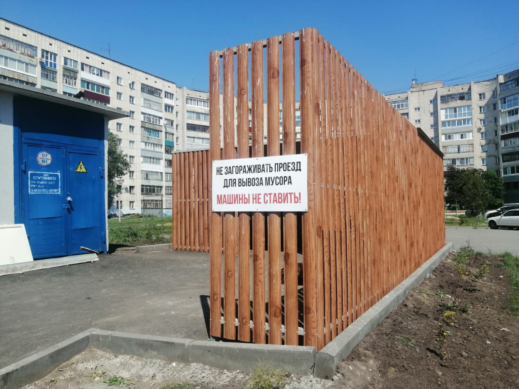 Парковка-03.jpg Парковка-03.jpg