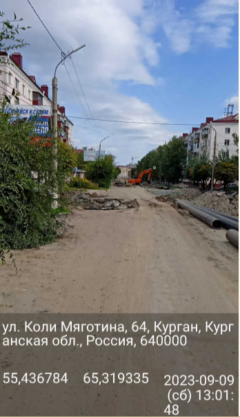 9.09 КМ.PNG