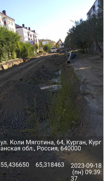 КМ 18.09 ремонт.PNG