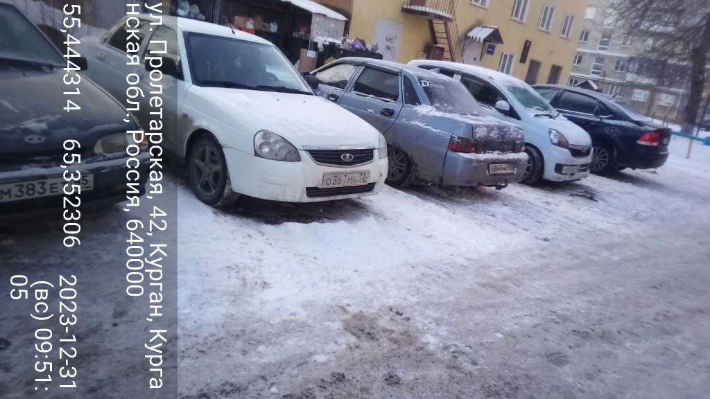 Пролетарская, 42 2023.12.31.jpg