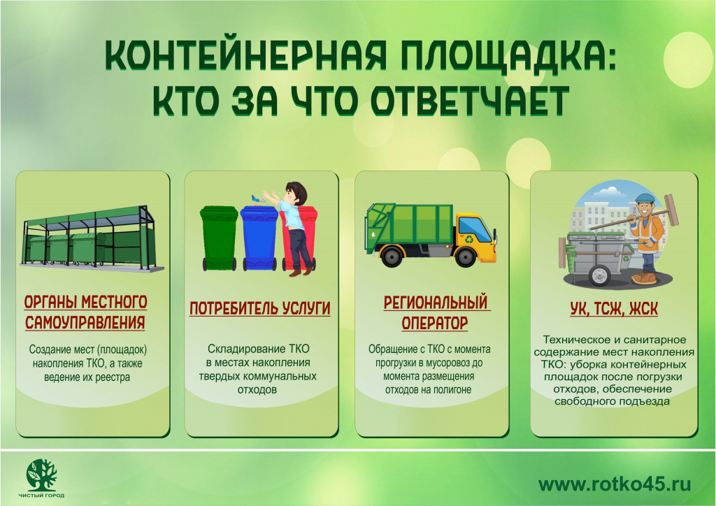 КП.jpg КП.jpg