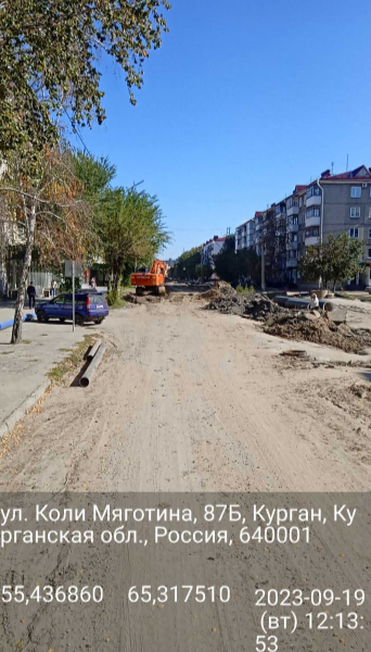 КМ 19.09 ремонт.PNG