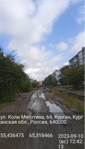 10.09 КМ.PNG