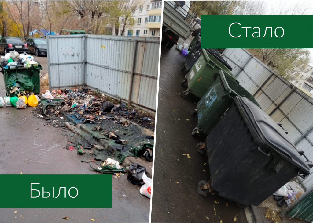 Аргентовского.jpg Аргентовского.jpg