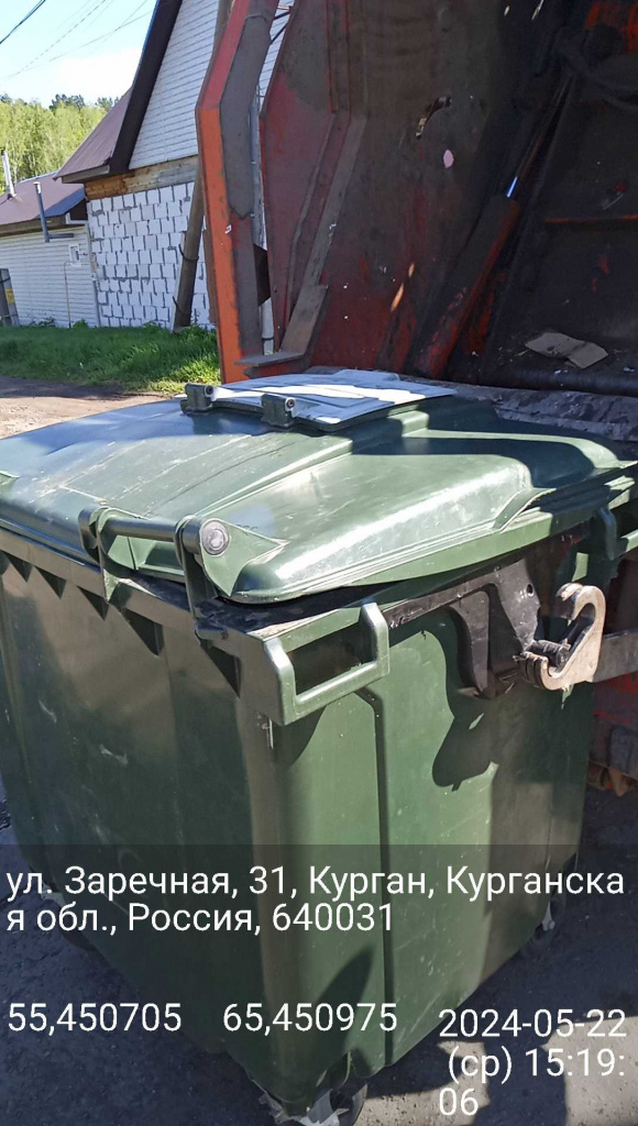 Храпово, 46 2024.05.22 (после).jpg Храпово, 46 2024.05.22 (после).jpg