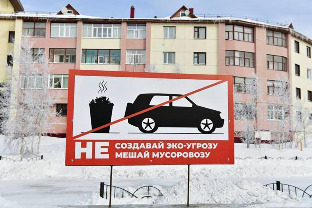 Парковка-02.jpg Парковка-02.jpg