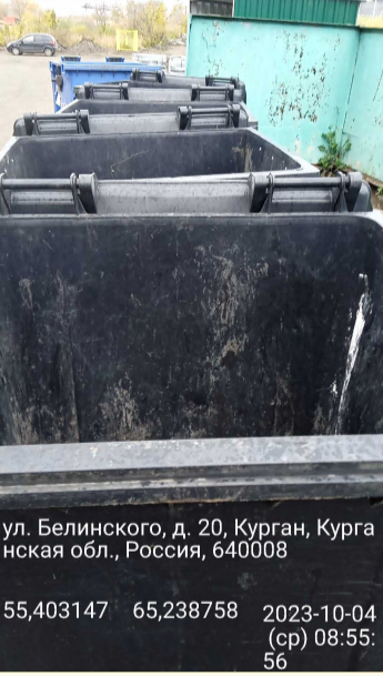 Белинского, 20.PNG Белинского, 20.PNG