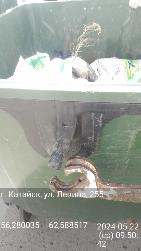 Катайск, ул. Ленина, 255 2024.05.22 (до).jpg